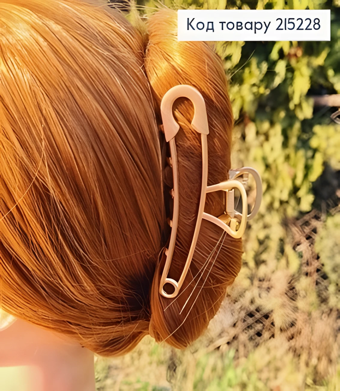 Краб Металевий Золотой 10,5см — фото 2