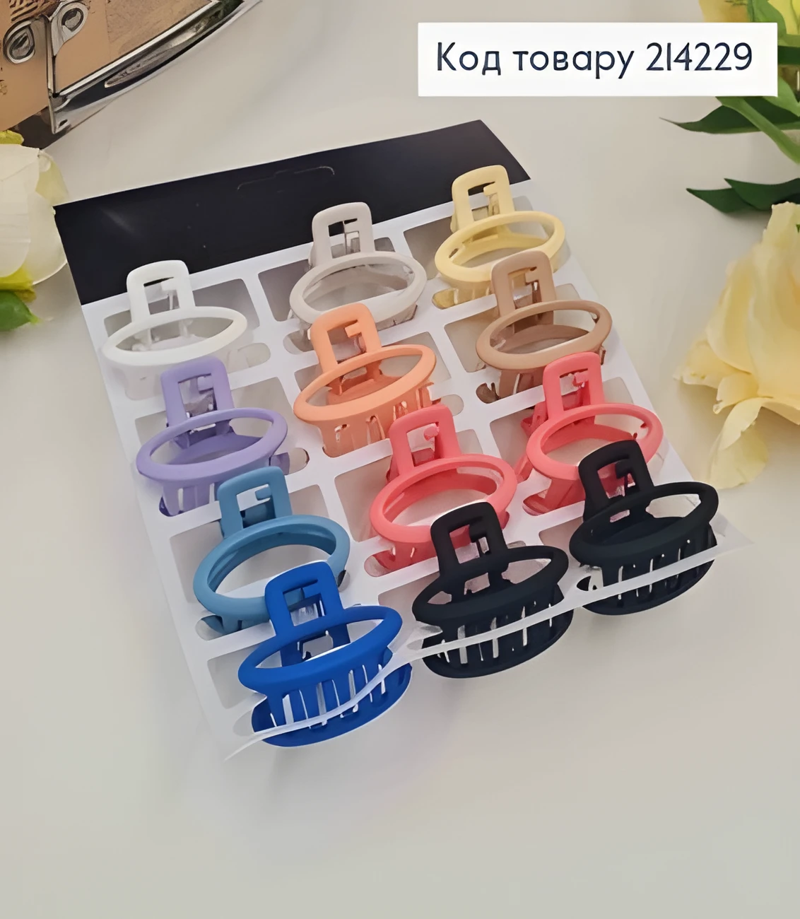 Краб Пластиковий Овальний 4см — фото 2