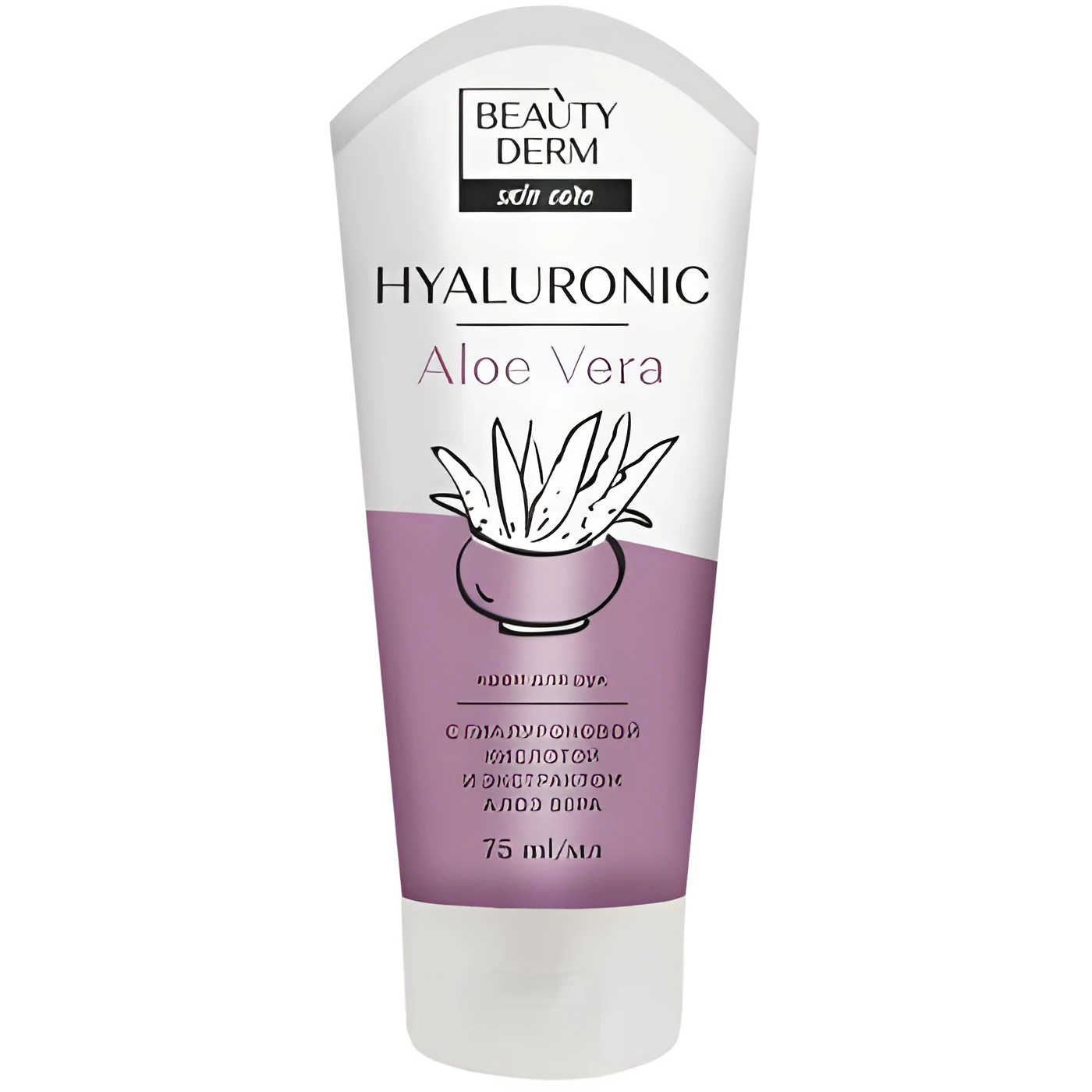Крем для рук Beauty Derm Гіалуронова кислота і екстракт алое вера 75мл