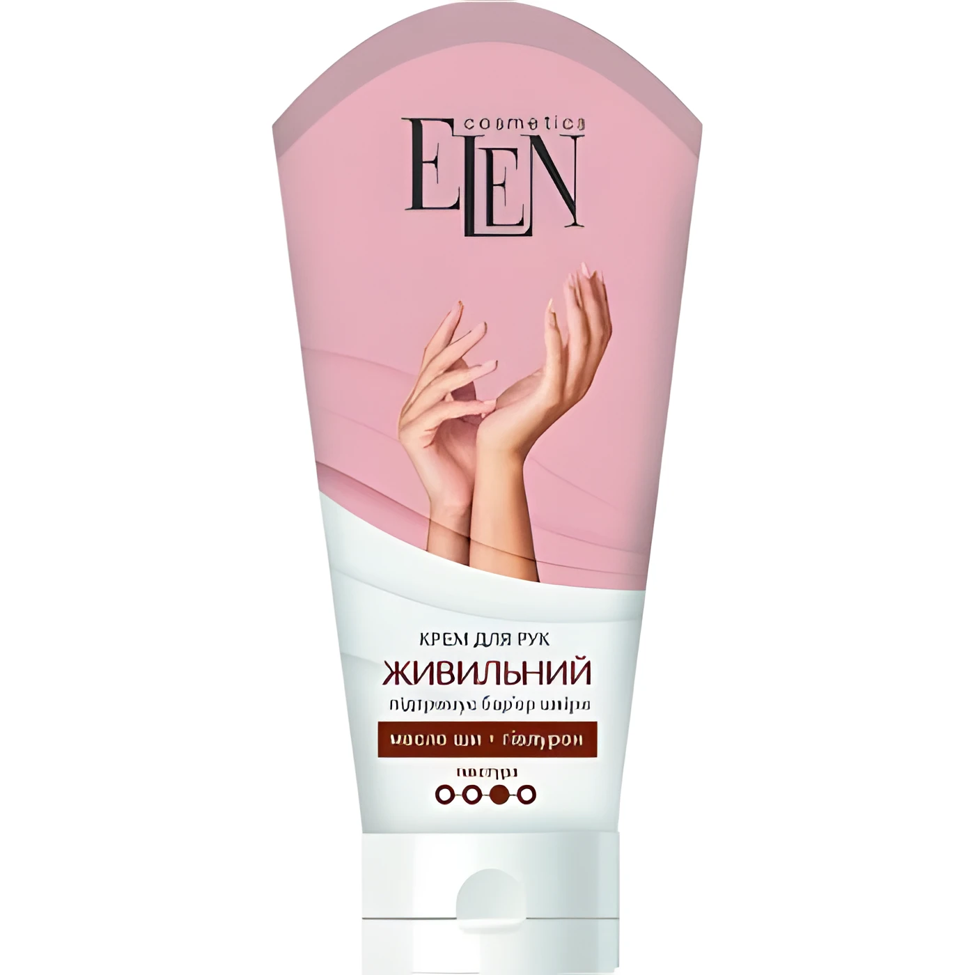 Крем для рук Elen Cosmetics Живильний 75мл