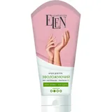 Крем для рук Elen Cosmetics Зволожуючий — фото 2