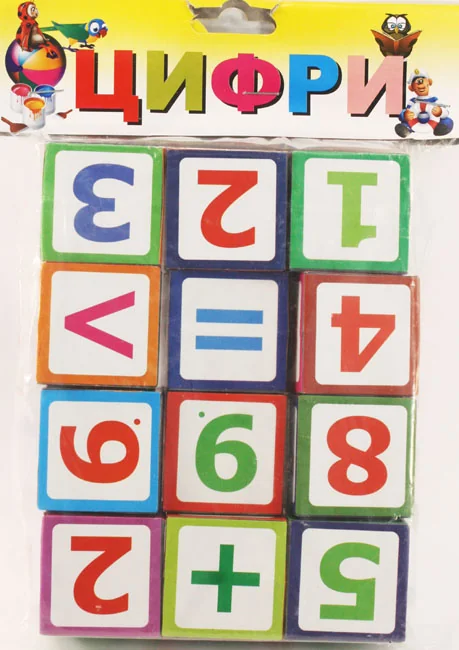 Кубики "Цифри" 12 штук