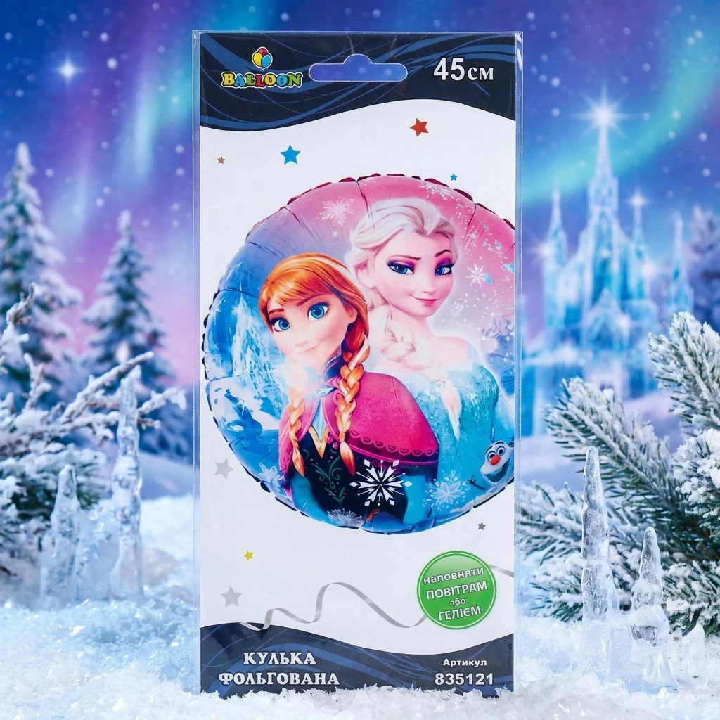 Кулька-фольга 45см рис. "Крижане серце" 835121