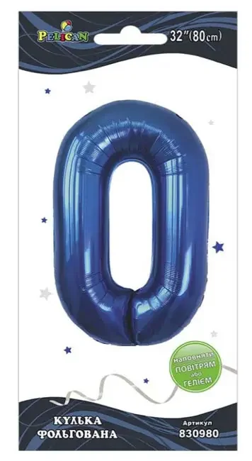 Кулька фольгована у формі цифри "0" 80 см, колір індиго, ТМ Pelican