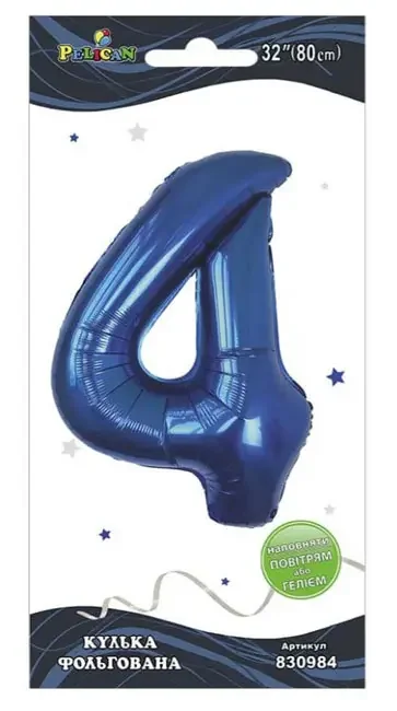 Кулька фольгована у формі цифри "4" 80 см, колір індиго, ТМ Pelican