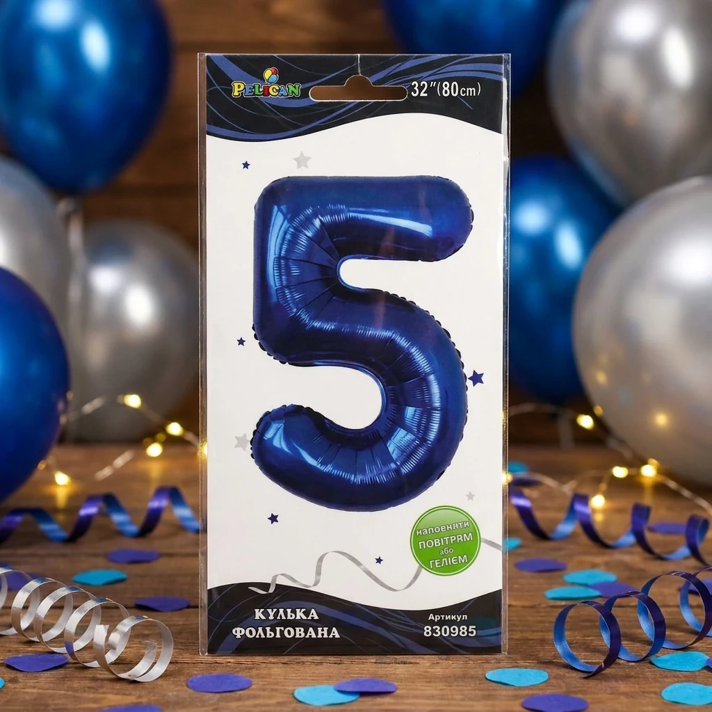 Кулька фольгована у формі цифри "5" 80 см, колір індиго, ТМ Pelican