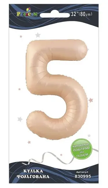 Кулька фольгована у формі цифри "5" 80 см, колір рожевий Blush, ТМ Pelican