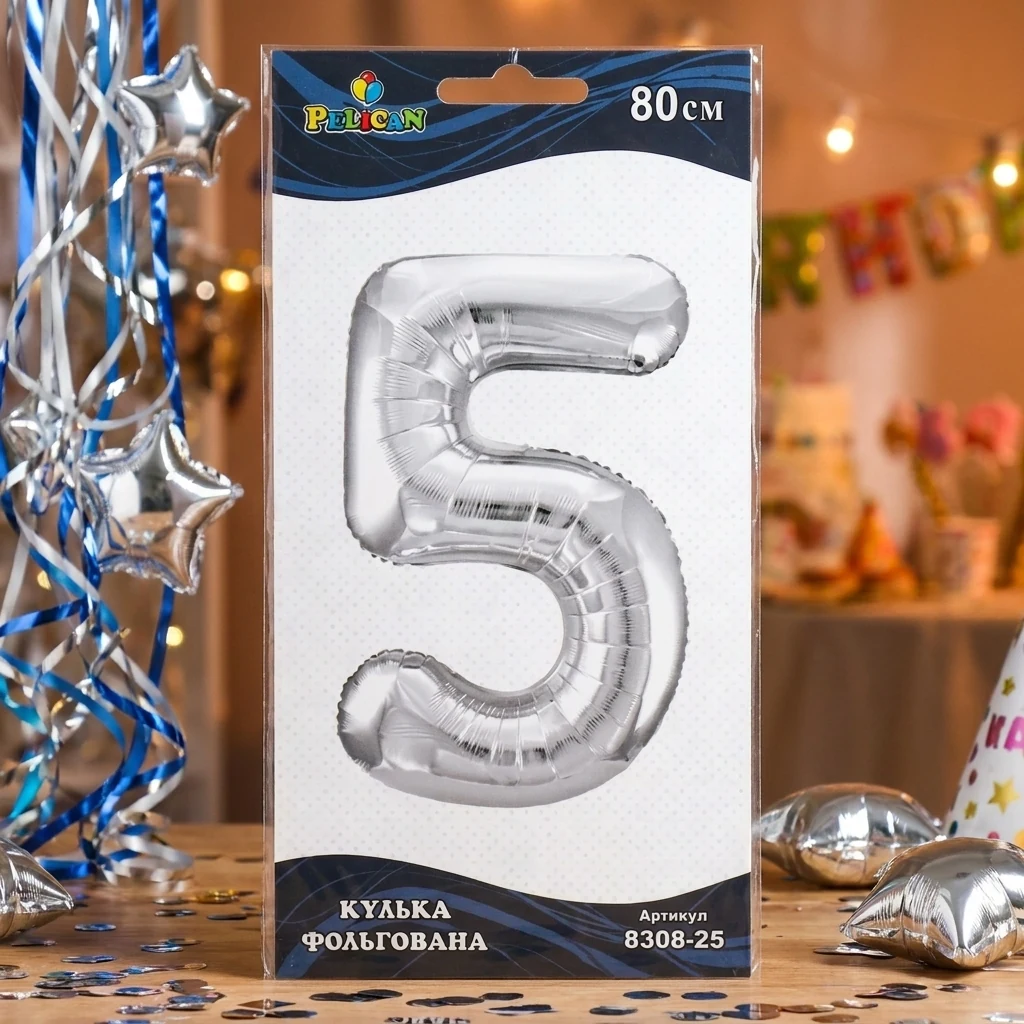 Кулька фольгована у формі цифри "5" 80 см, колір срібло, ТМ Pelican