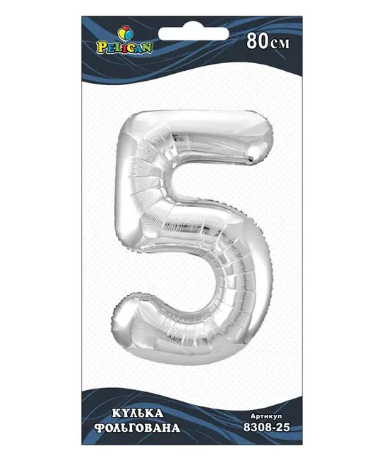 Кулька фольгована у формі цифри "5" 80 см, колір срібло, ТМ Pelican