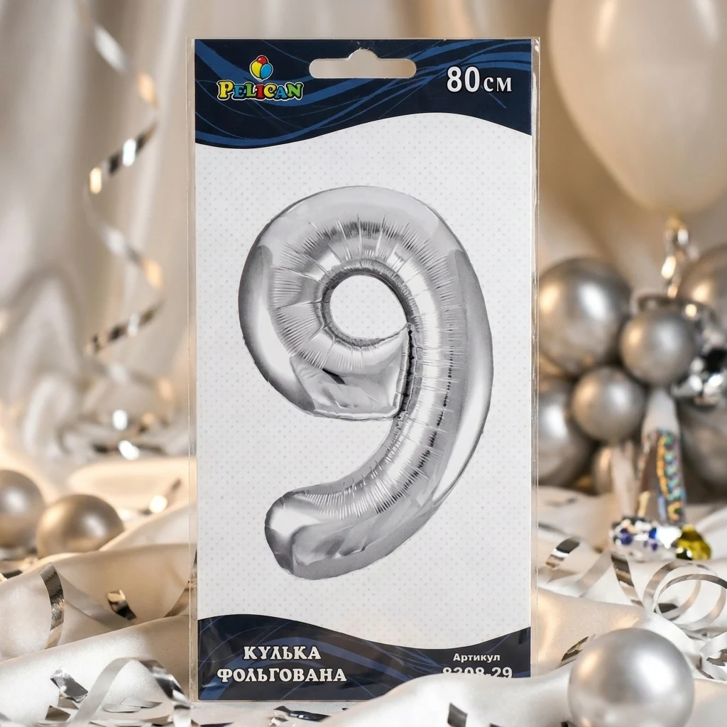 Кулька фольгована у формі цифри "9" 80 см, колір срібло, ТМ Pelican