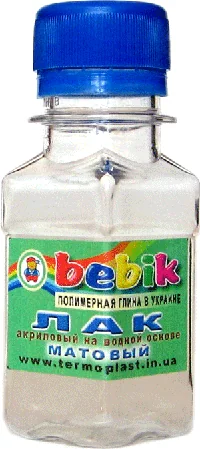 Лак для пластики матовий 50 мл Bebik — фото 2