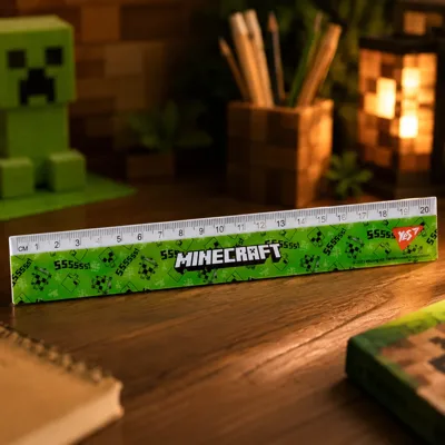 Лінійка Yes 20 см Minecraft
