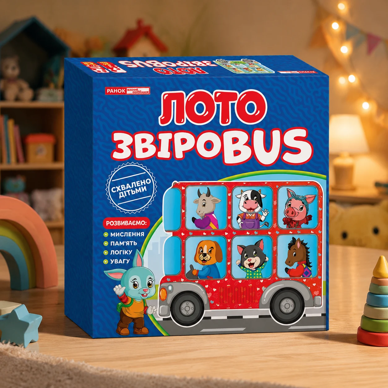 Лото ЗвіроBUS 10109128У — Настільні ігри