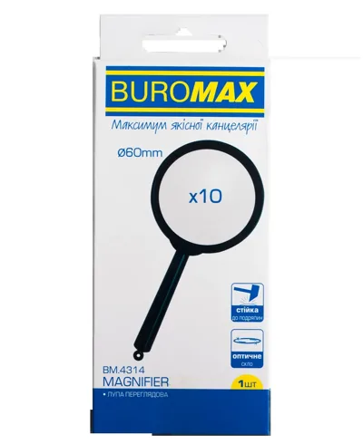 Лупа Buromax 60 мм 10кратне збільшення BM.4314