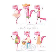 Листівка вітальна KINZA J005 — фото 2