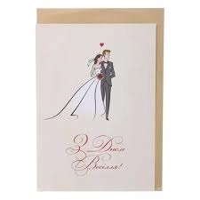 Листівка вітальна KINZA R001 — фото 2