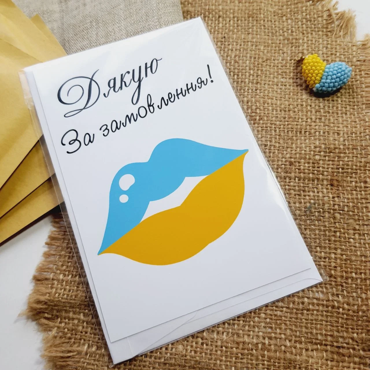 Листівка з конвертом Bibirki Дякую за замовлення — фото 2