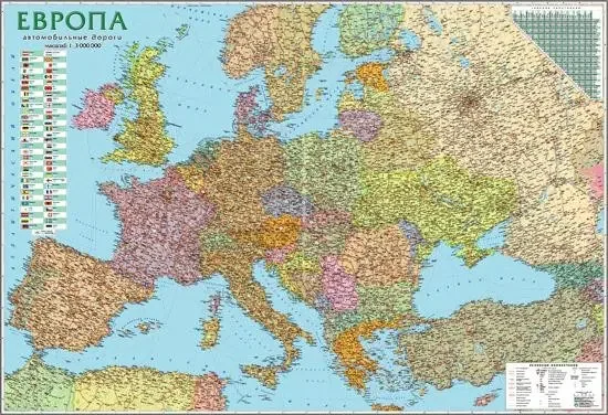 Мапа автошляхів Європи 1:3 000 000 (145х110) картонна з планкою — фото 2