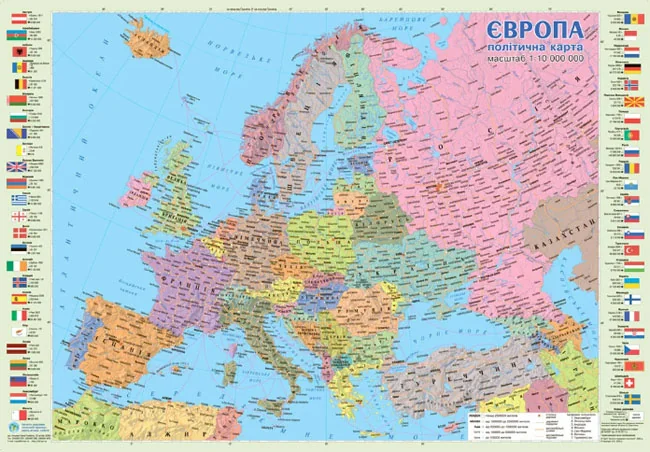 Мапа Європа політична 1:10млн 45*65 см ламінована