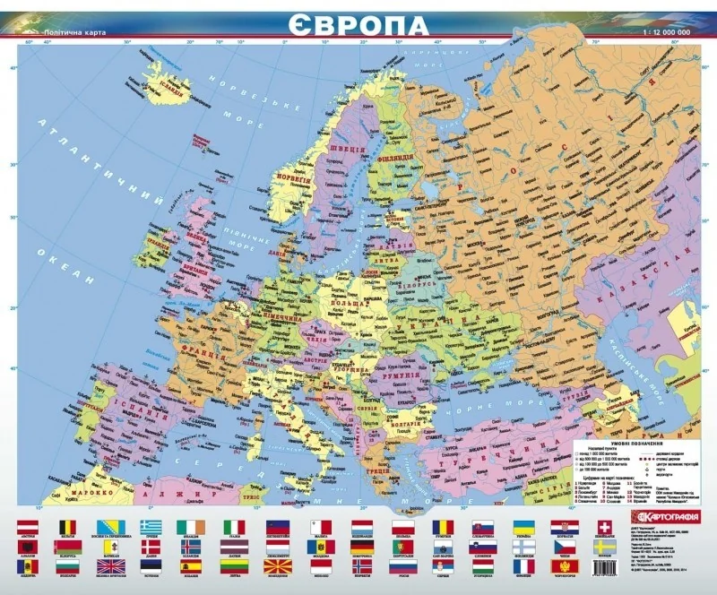 Мапа Європа політична 1:12млн 44*54 см ламінована