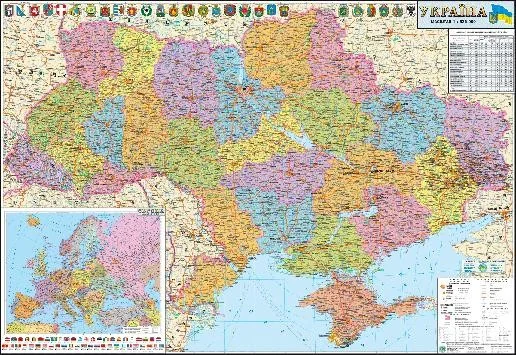 Мапа України політико-адміністративна 1:1,25млн 110*80 см картон — фото 2