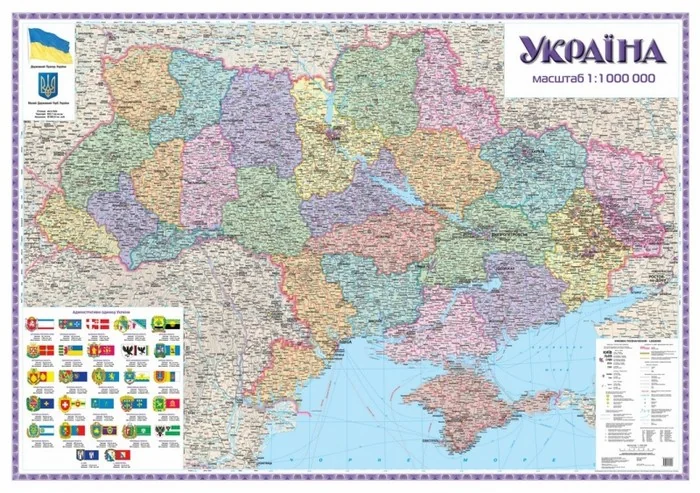 Мапа України політико-адміністративна 1:1млн 150*105 см картон, планка