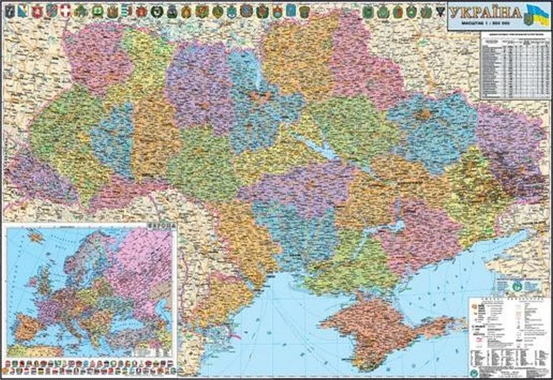 Мапа України політико-адміністративна 1:850тис 160*110 см картон
