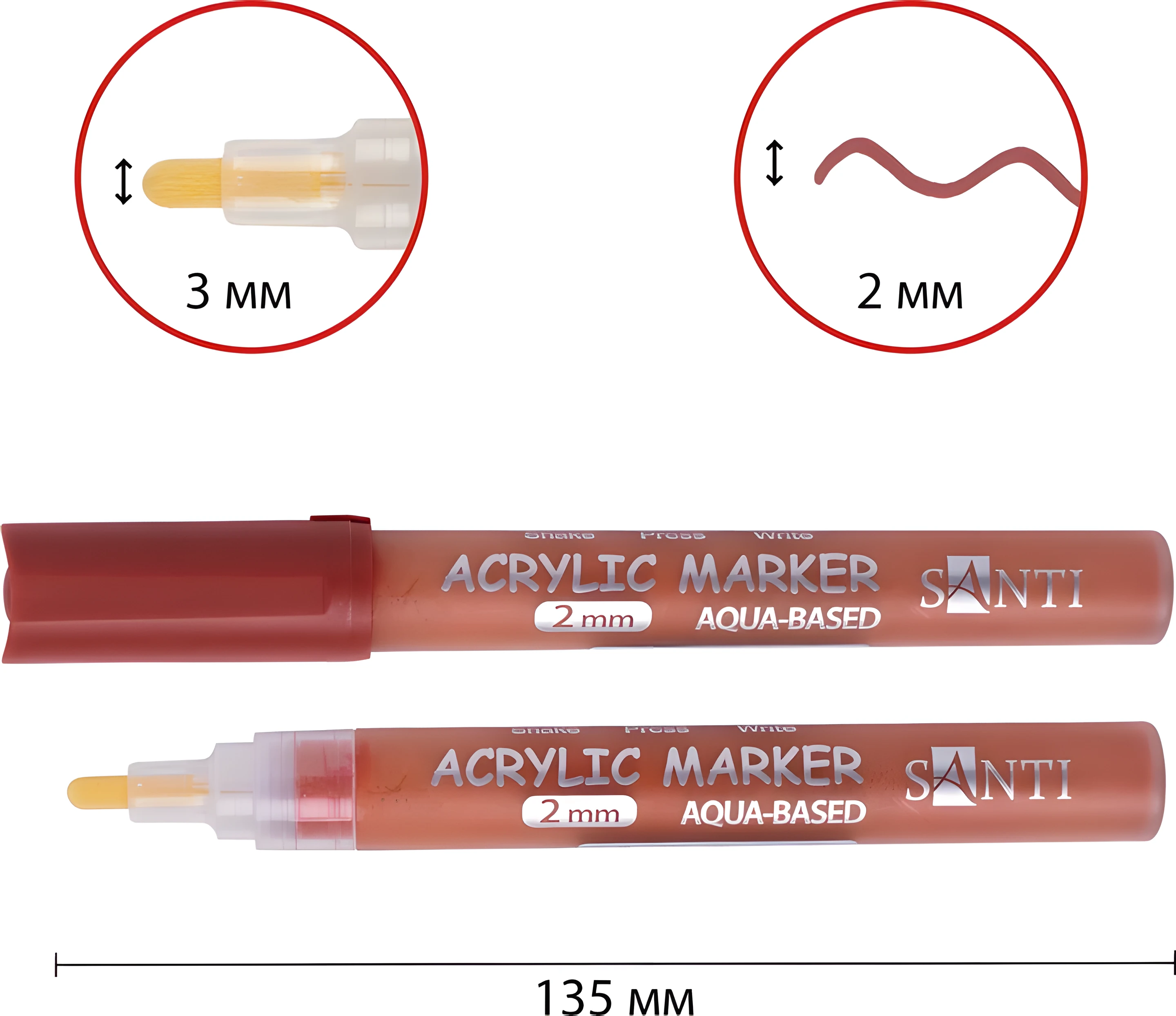 Маркер акриловий Santi SAC-06 коричневий 2 мм