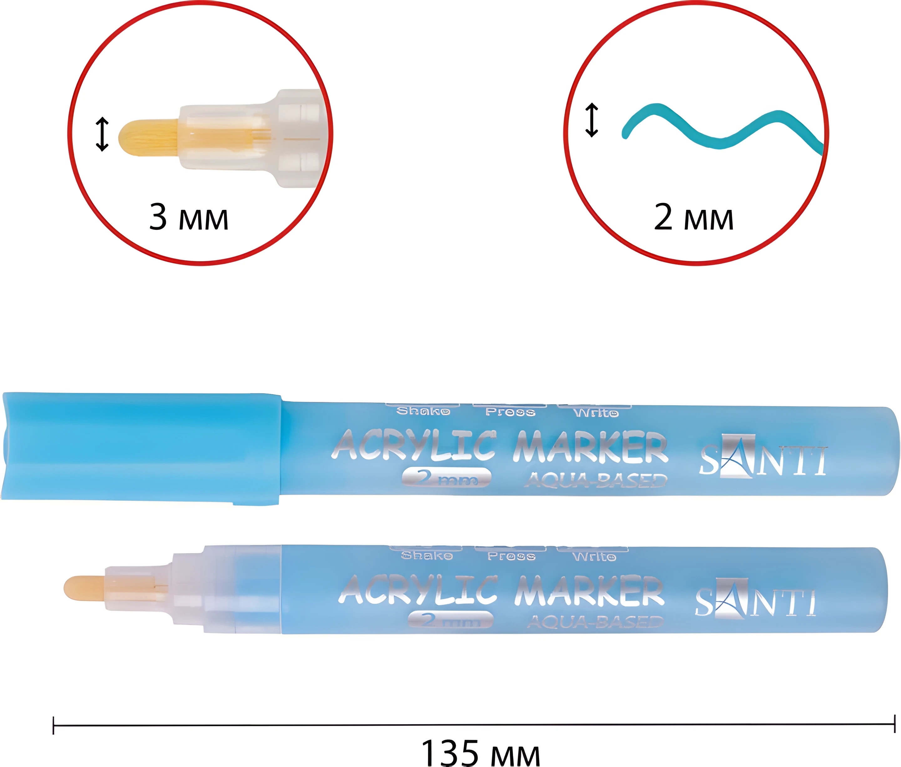 Маркер акриловий Santi SAC-17 блакитний 2 мм