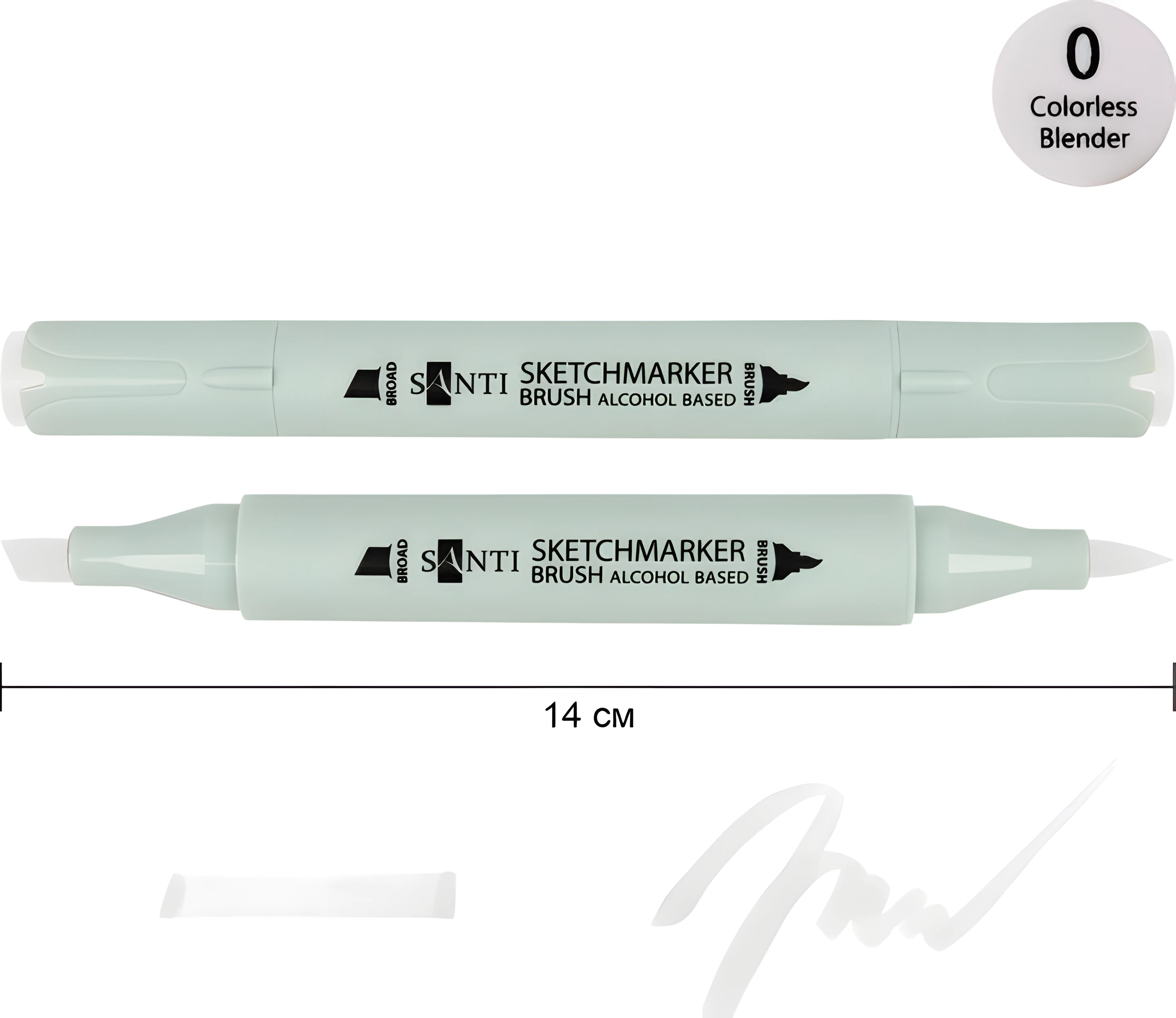 Маркер спиртовий Santi Brush SA-0 безбарвний блендер — Хобі та декор