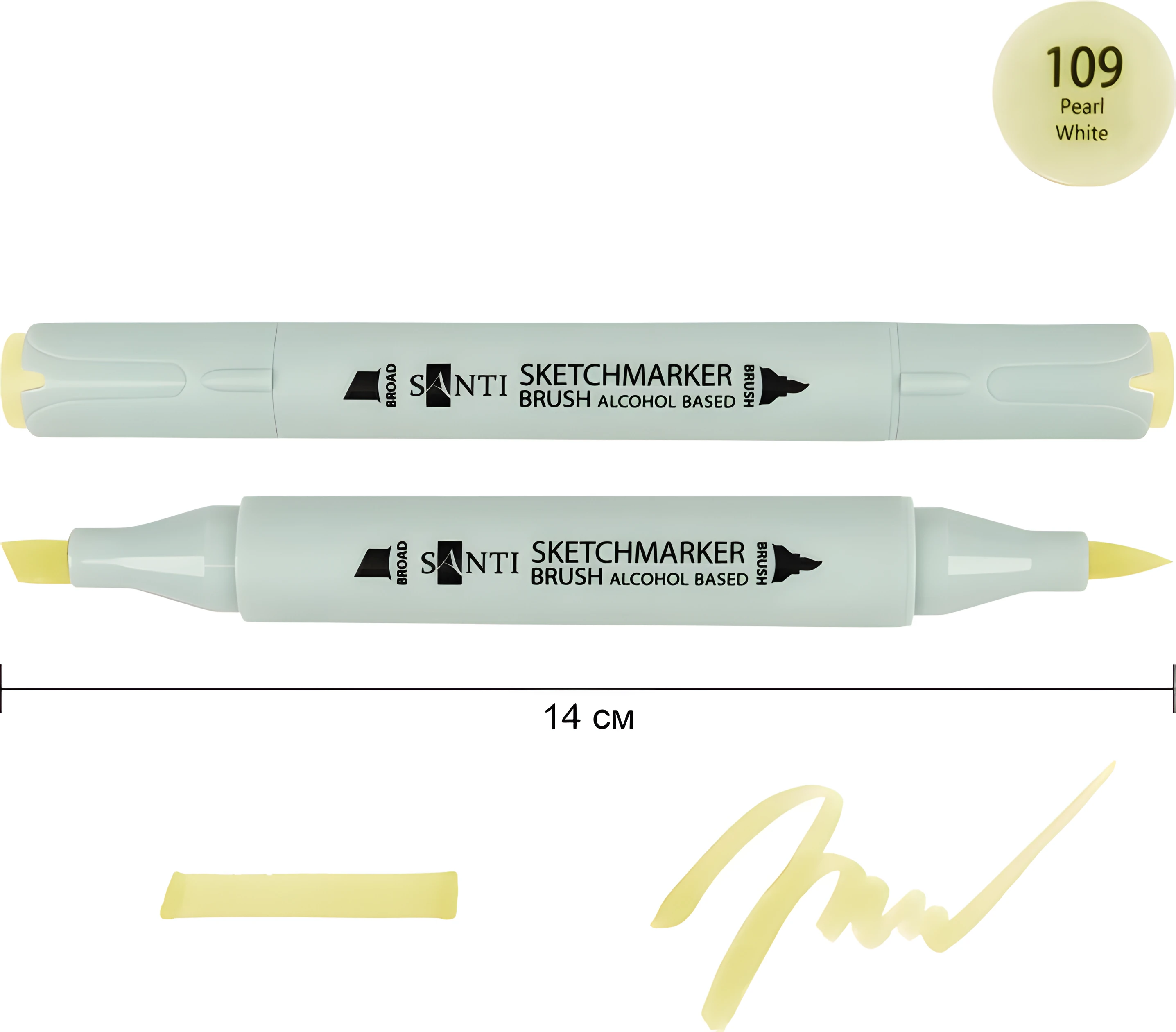 Маркер спиртовий Santi Brush SA-109 світло-пісочний