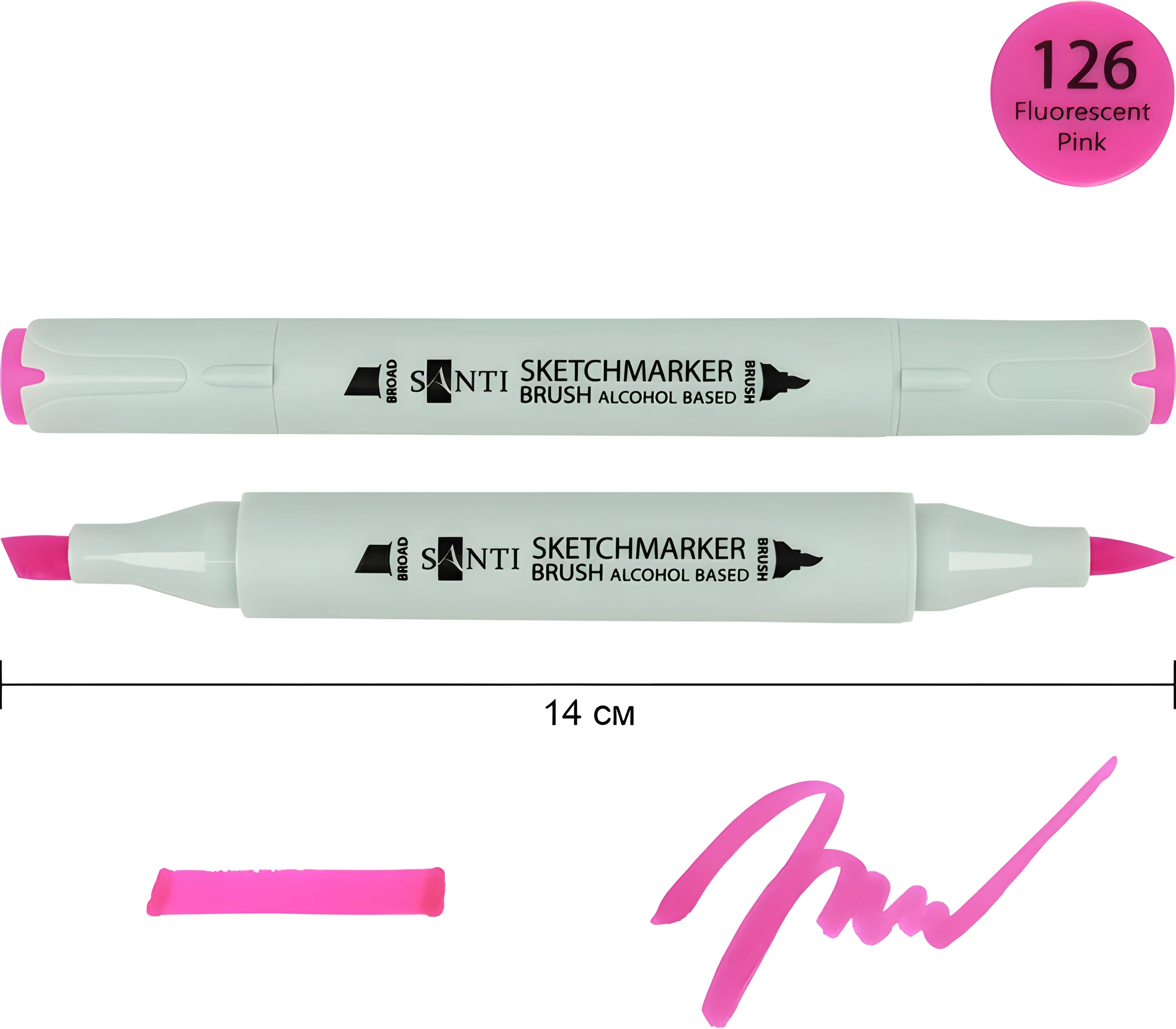 Маркер спиртовий Santi Brush SA-126 флуоресцентний рожевий — Хобі та декор