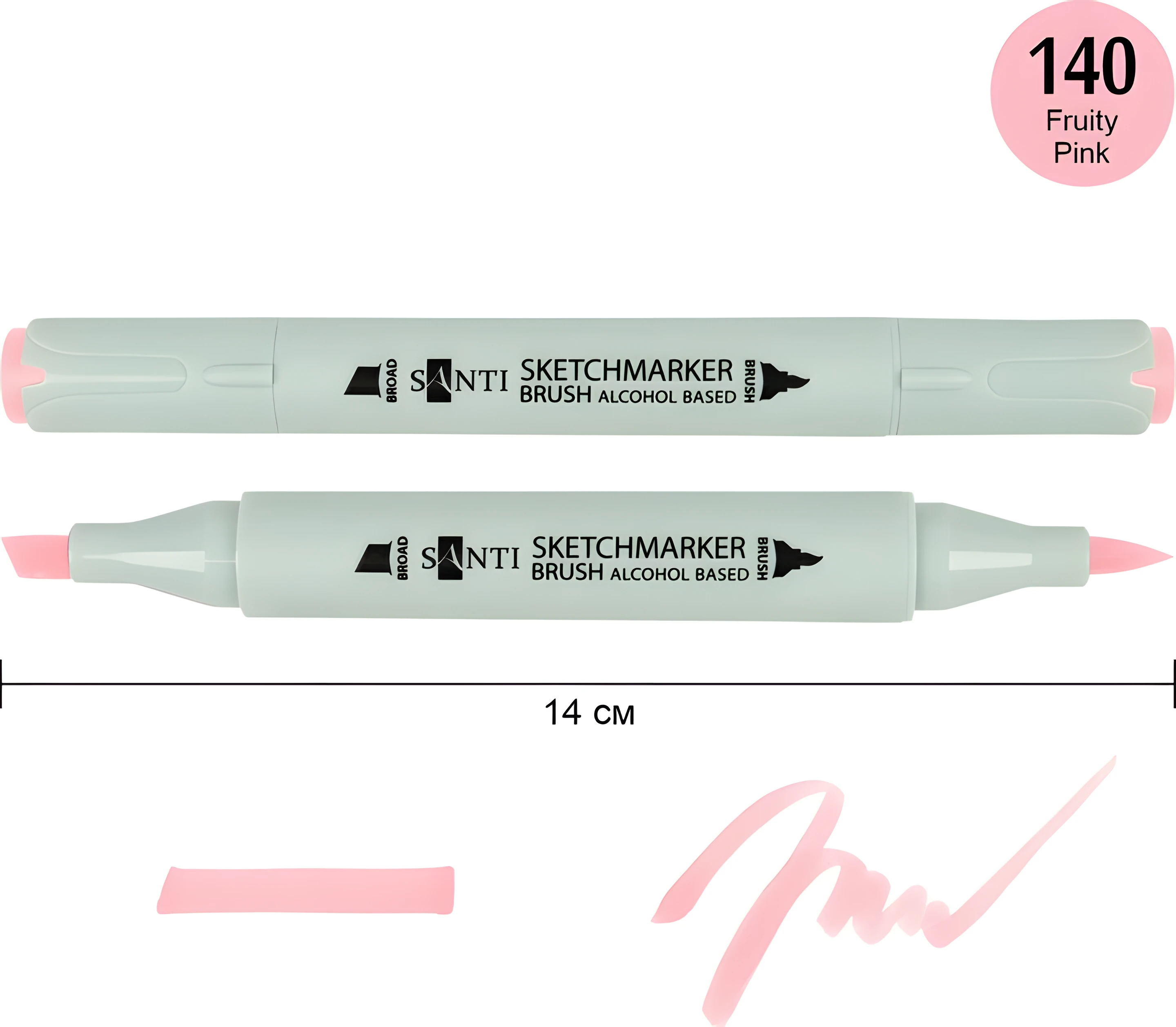 Маркер спиртовий Santi Brush фруктовий рожевий — Хобі та декор