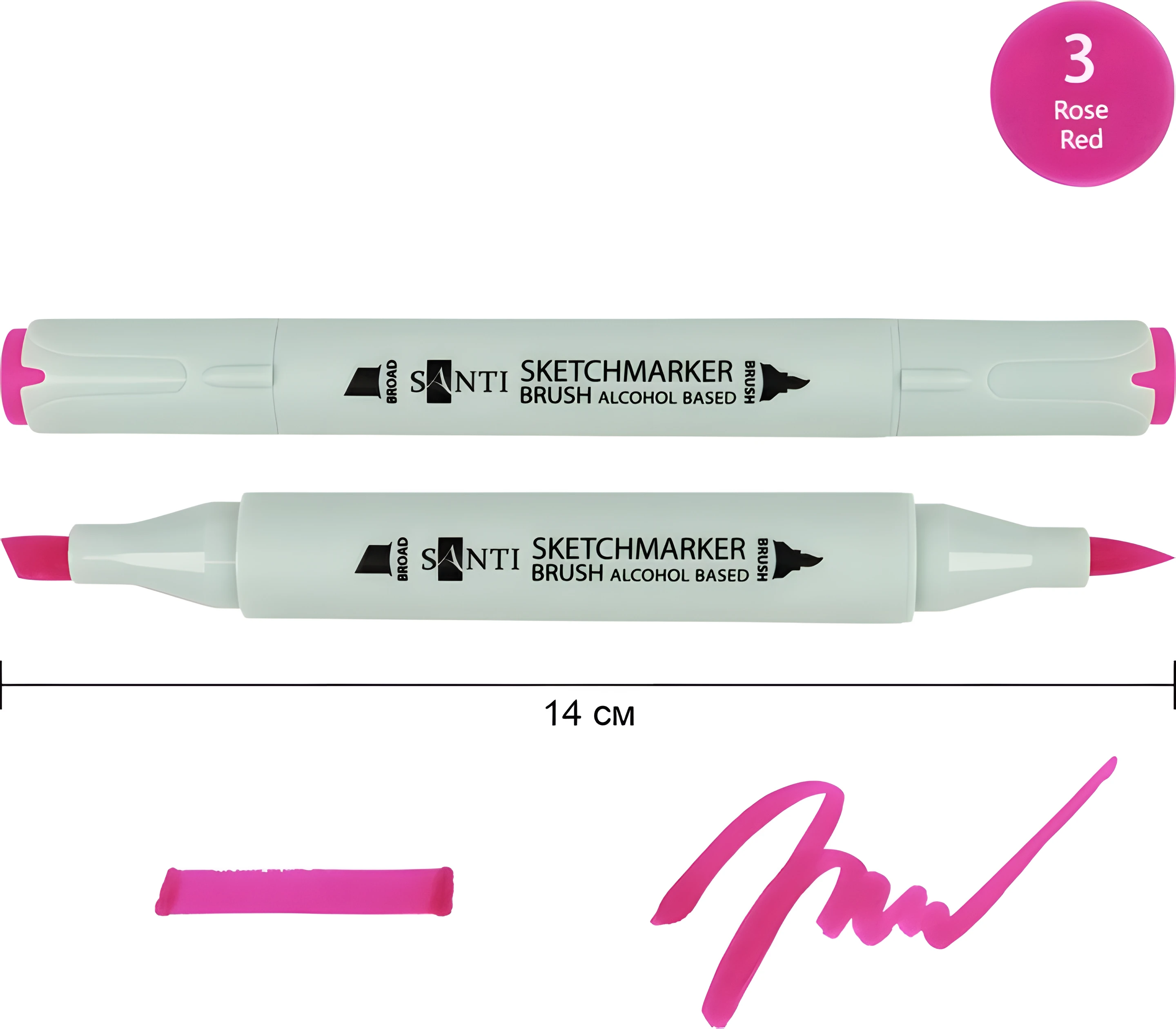 Маркер спиртовий Santi Brush SA-3 рожева троянда