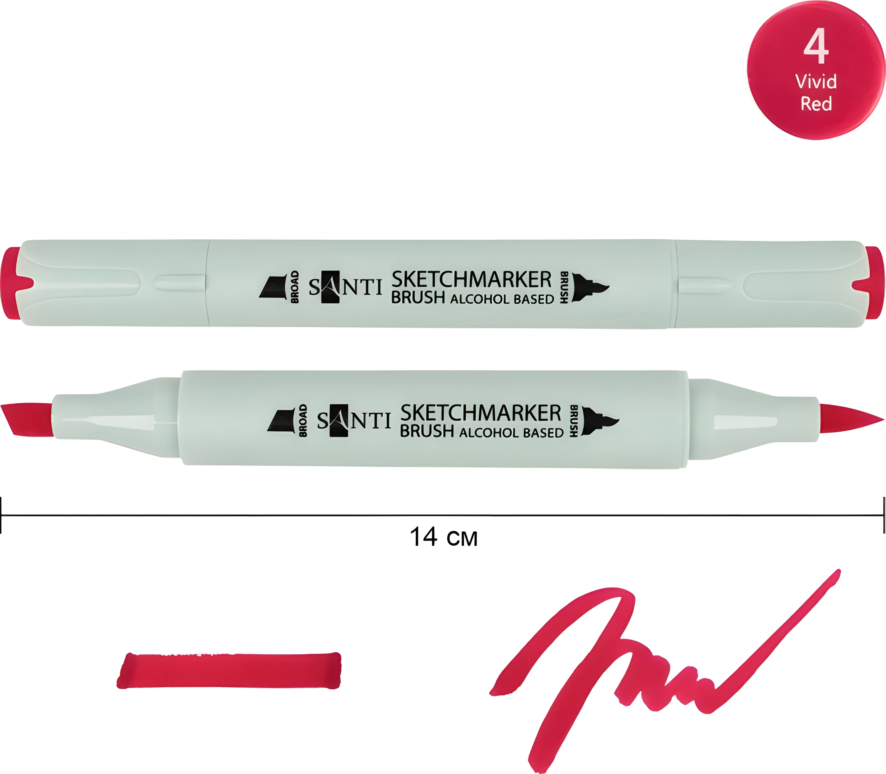 Маркер спиртовий Santi Brush SA-4 яскраво-червоний — Хобі та декор