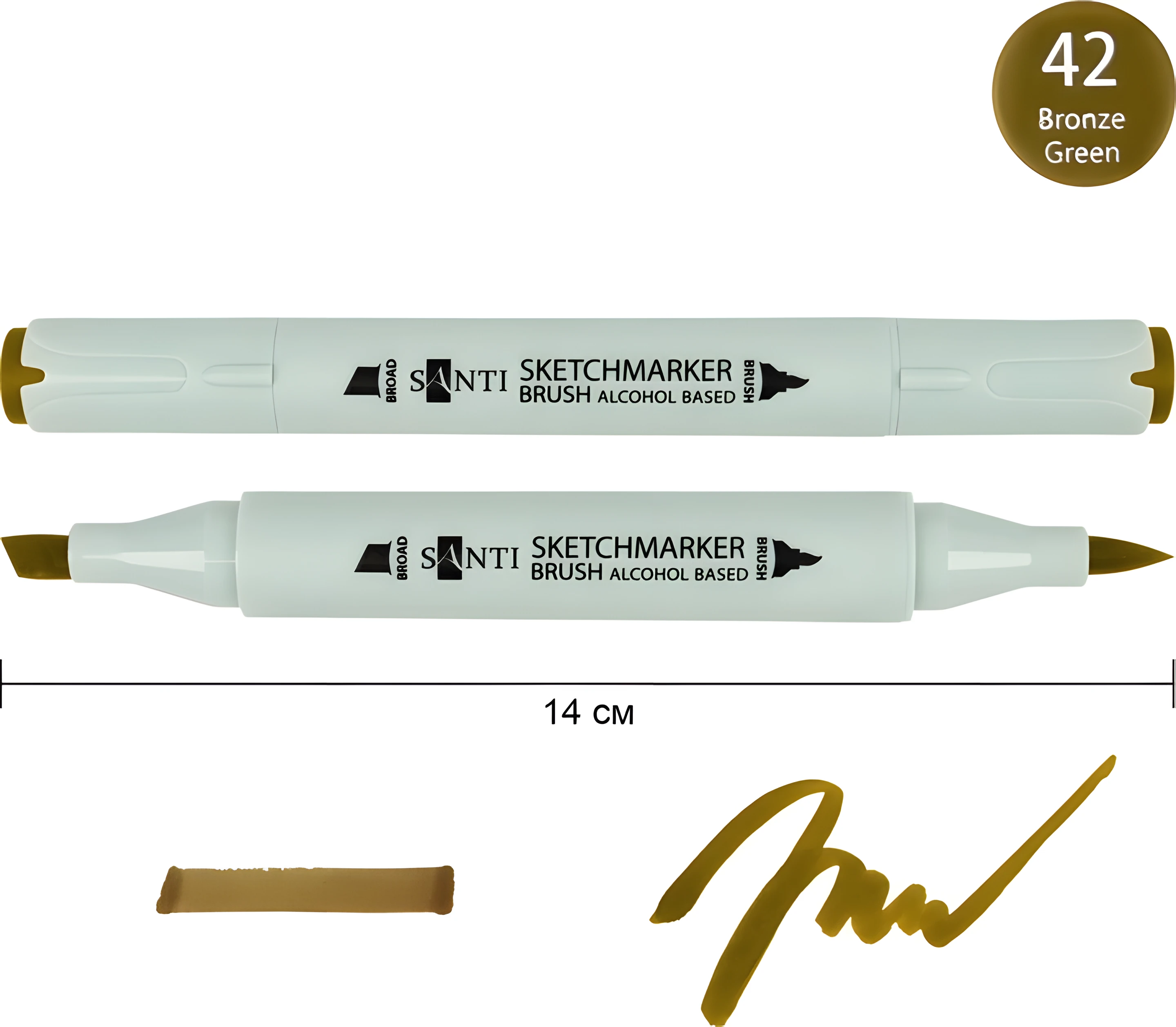 Маркер спиртовий Santi Brush SA-42 бронзово-зелений — Хобі та декор