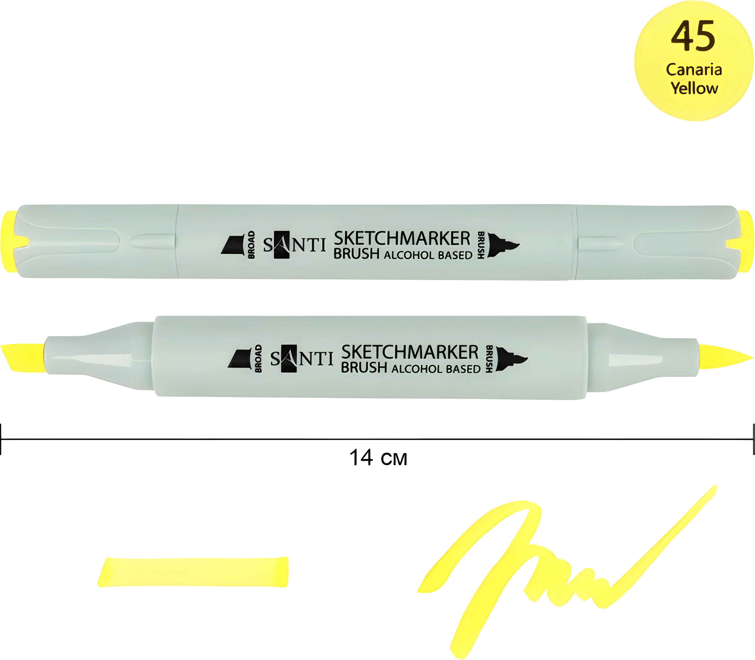 Маркер спиртовий Santi Brush SA-45 жовта канарка