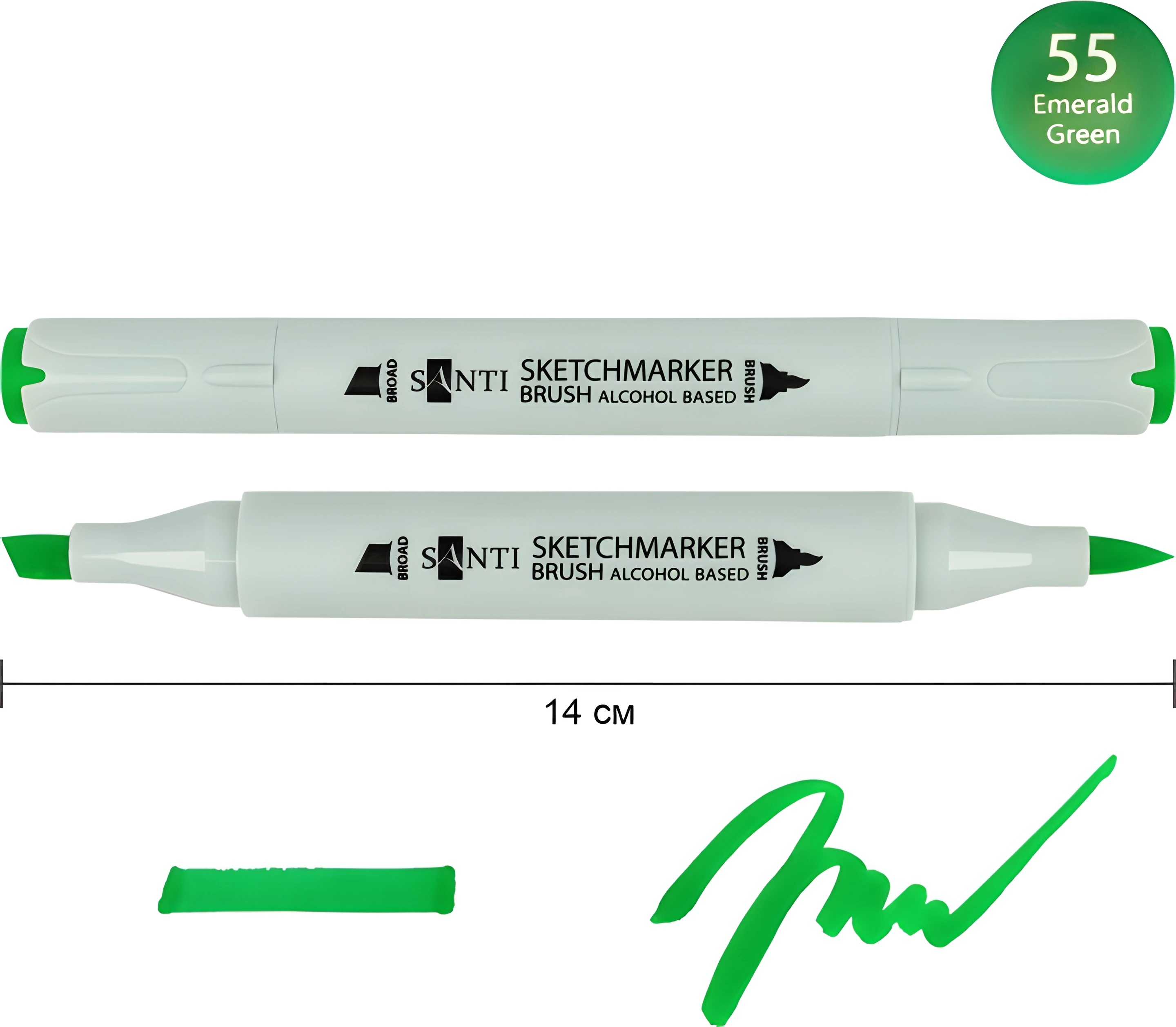 Маркер спиртовий Santi Brush SA-55 смарагдово-зелений — Хобі та декор
