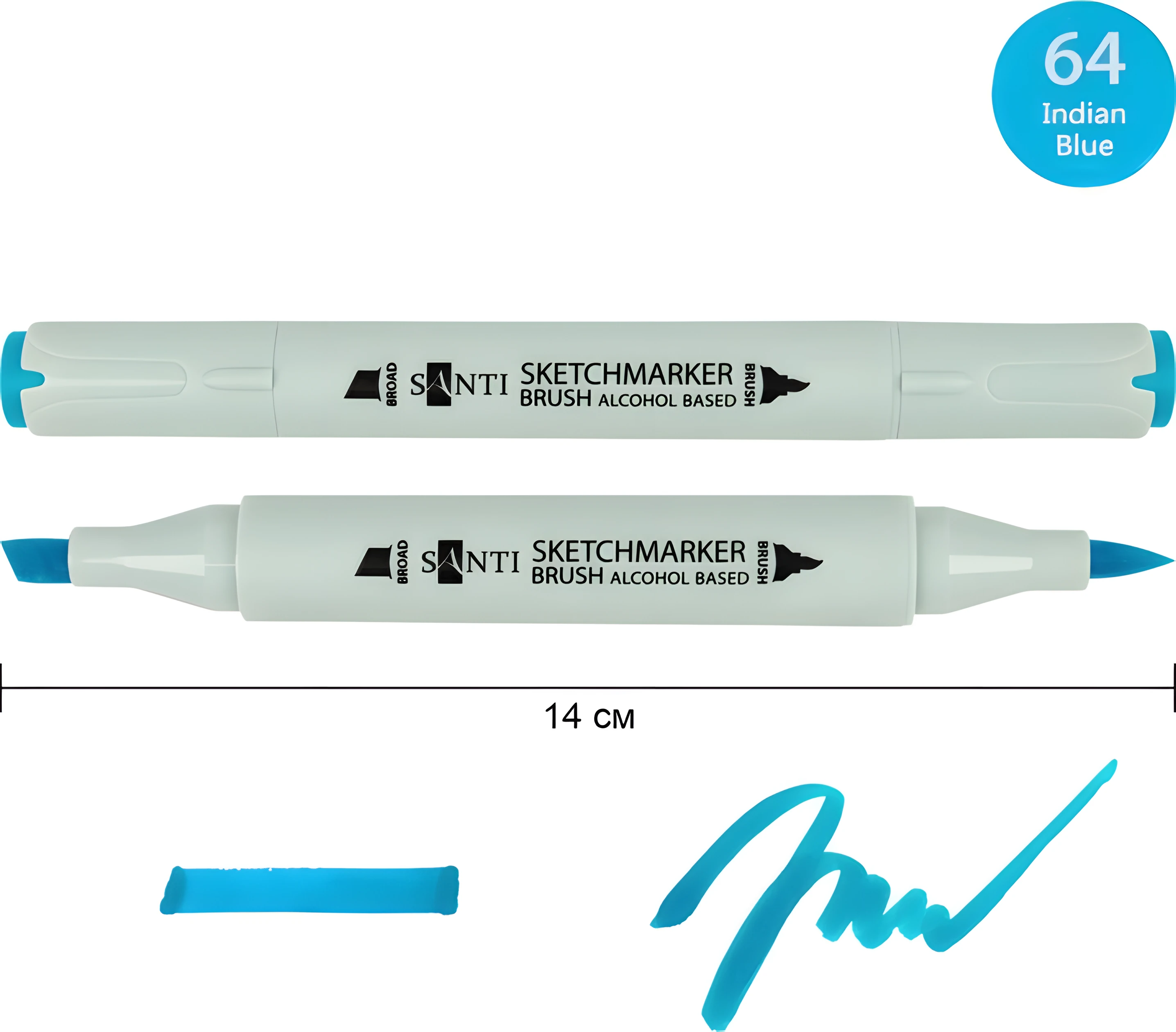 Маркер спиртовий Santi Brush SA-64 індійський синій