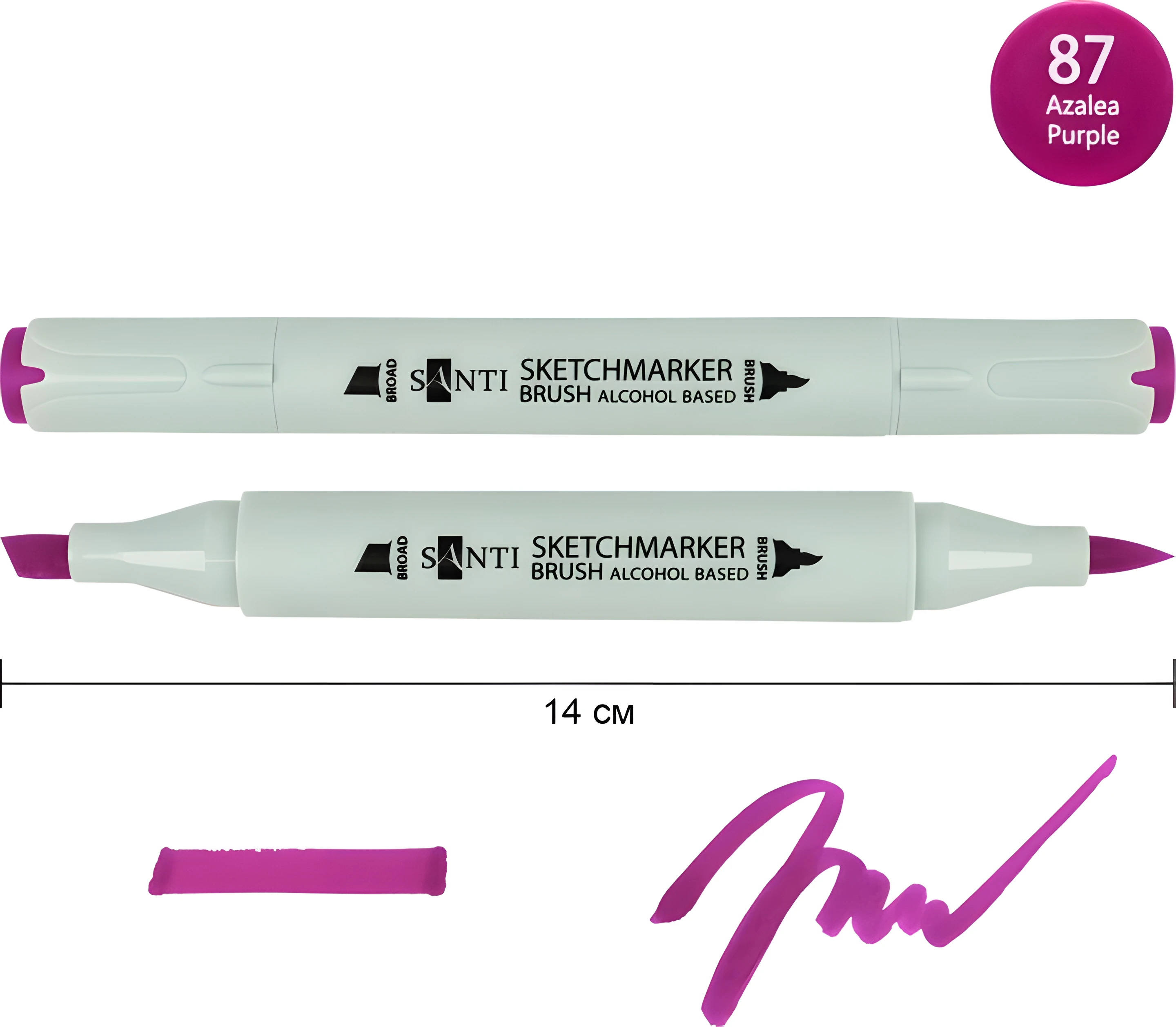 Маркер спиртовий Santi Brush SA-87 фіолетова азалія