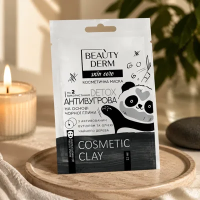 Маска для обличчя Beauty Derm 15мл на основі чорної глини