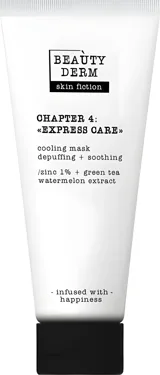 Охолоджуюча маска Beauty Derm Skin Fiction з цинком та зеленим чаєм — фото 2