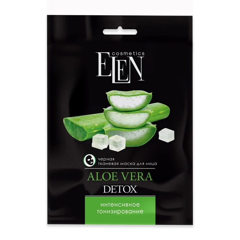 Маска тканина для обличча Elen Cosmetics Aloe Vera 25мл