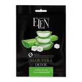 Маска тканина для обличчя Elen Cosmetics Aloe Vera — фото 2