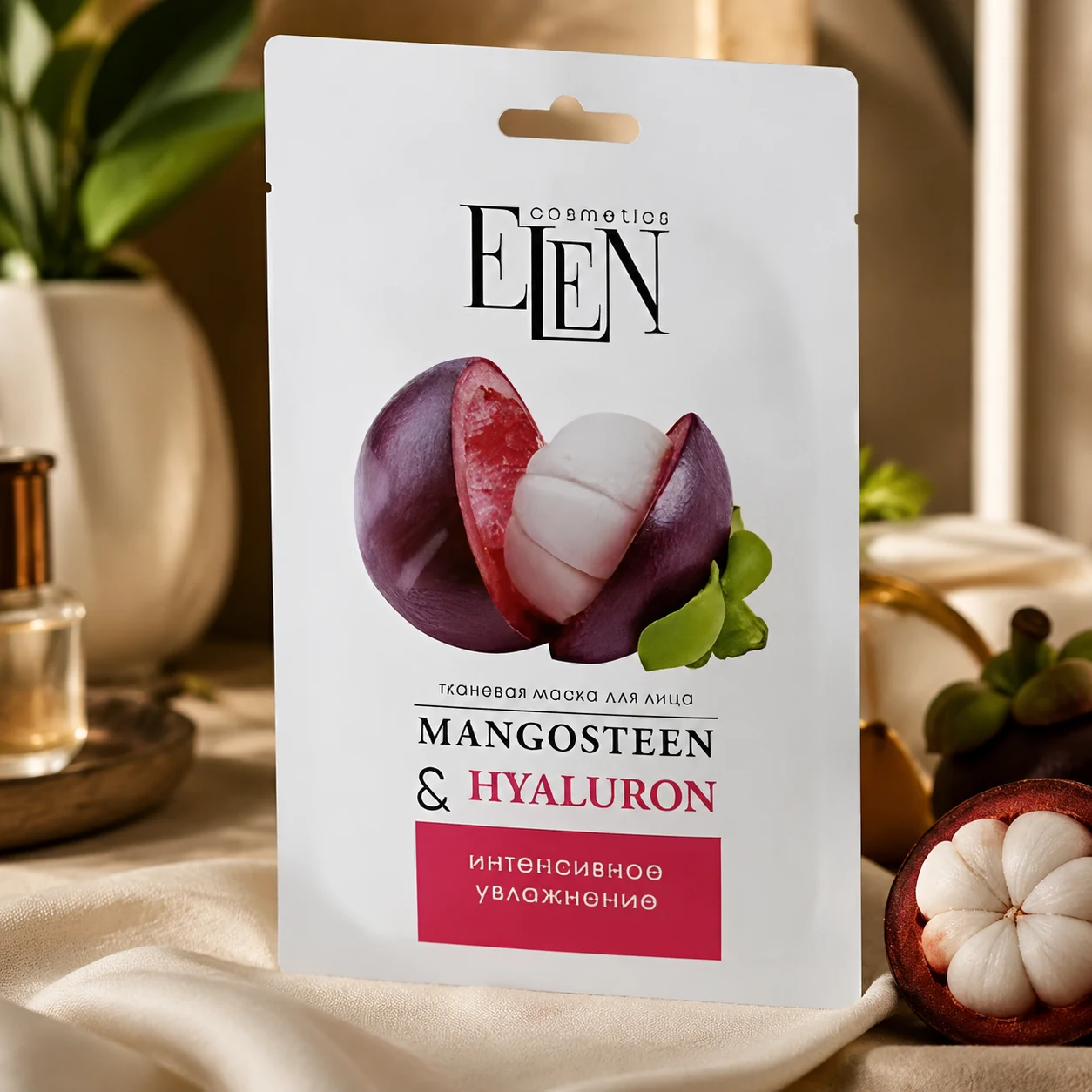 Маска тканина Elen Cosmetics Mangosteen and Hyaluronic Acid 25мл — Краса та здоров'я