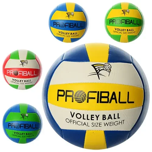 М'яч волейбольний Profiball — фото 2