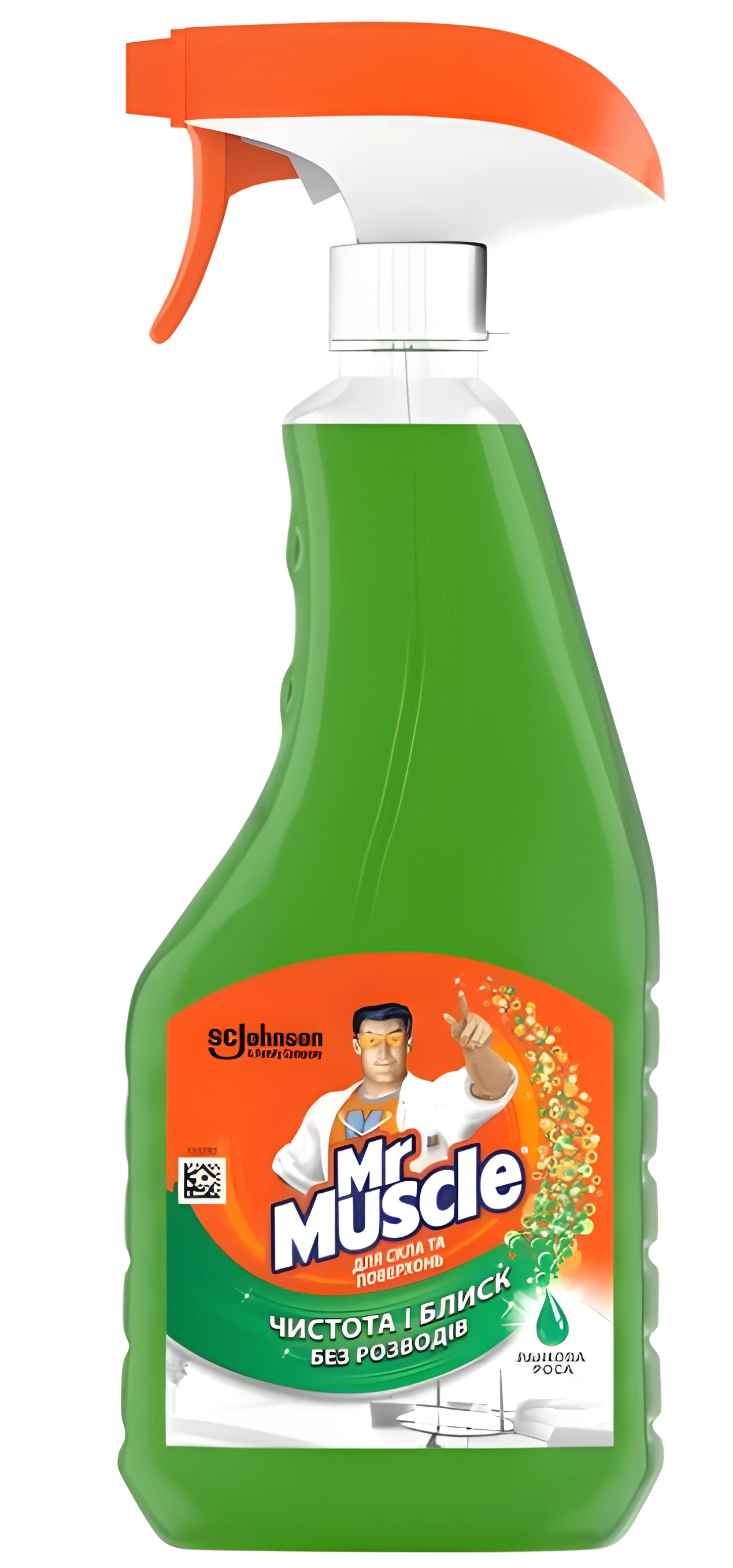 Містер Мускул 500мл для скла зелений — Побутова хімія