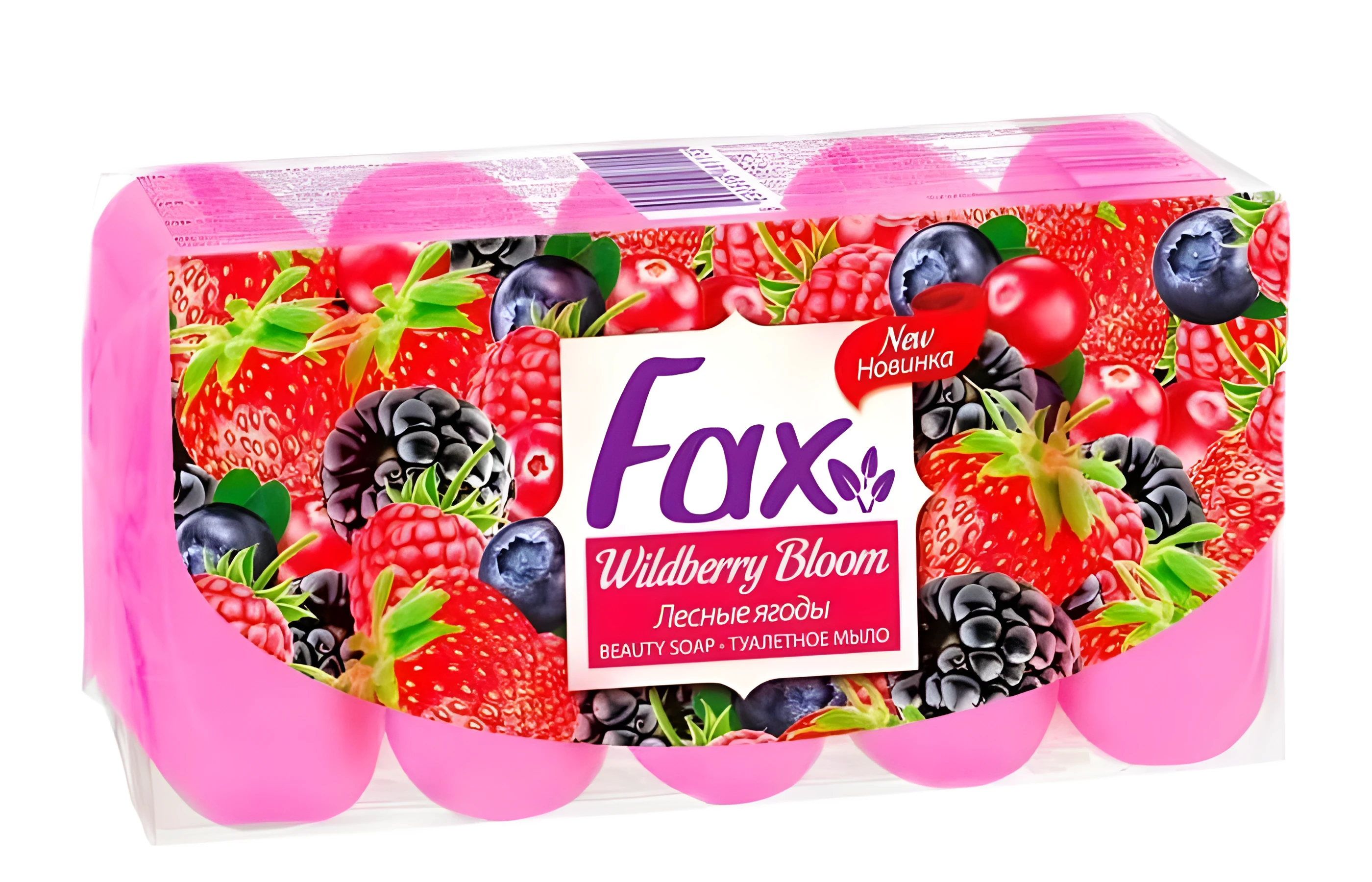 Мило FAX лісові ягоди 5х70г — Краса та здоров'я