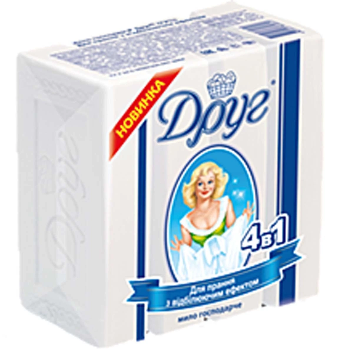 МИЛО Господарське ДРУГ 4х135 г для прання з відбілюючим ефектом