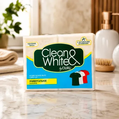 Мило господарське Duru Clean&White 2х120г універсальне